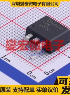 FQB9N50CTM D2PAK N 500V 9A 场效应管晶体管