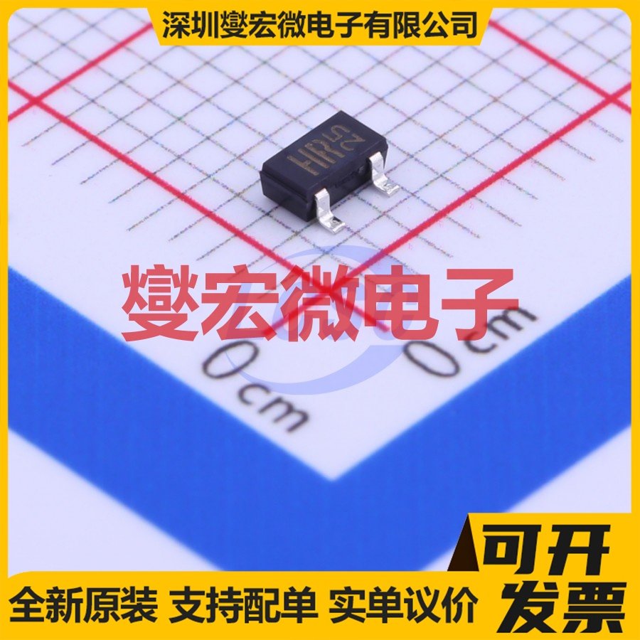 2SA1036KFRAT146R SOT-346 PNP 32V 500mA 三极晶体管