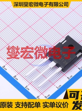 IPW60R090CFD7 TO-247-3 N 16A 场效应管晶体管