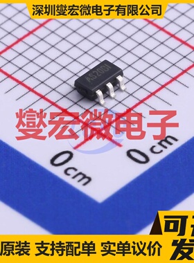 SD6420 SOT-23-6 DC-DC电源转换器芯片IC