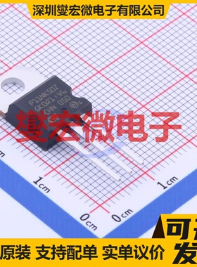 STP11NK50Z TO-220 N 500V 10A 场效应管晶体管