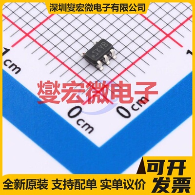 LM2831XMFX/NOPB SOT-23-5 DC-DC电源转换器芯片IC