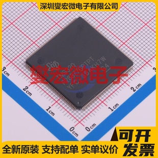 TMS320F28377DPTPT LQFP-176(24x24) MCU/MPU/SOC微处理器控制器