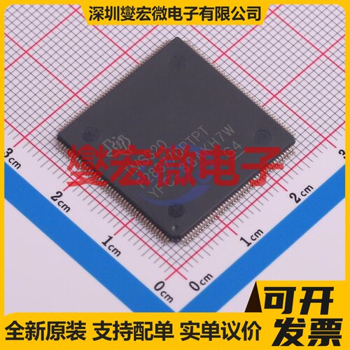 TMS320F28377DPTPT LQFP-176(24x24) MCU/MPU/SOC微处理器控制器