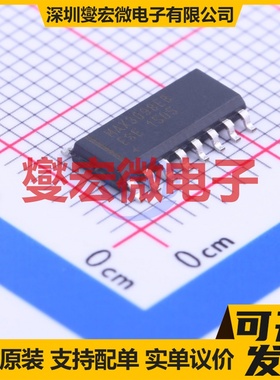 MAX3098EBESE+ SOIC-16 RS-485/422接收器接口芯片IC