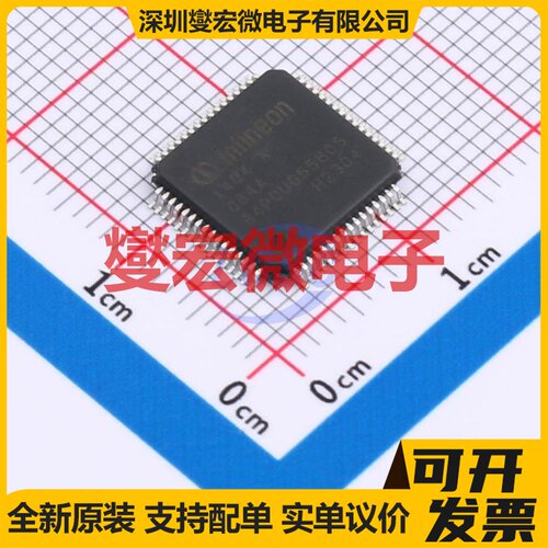 XMC1404F064X0064AAXUMA1 LQFP-64(10x10) MCU/MPU/SOC微处理器