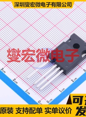 NTH4L040N120SC1 TO-247-4 N 1.2kV 58A 场效应管晶体管