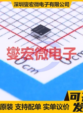 BQ27426YZFR DSBGA-9 电池监测芯片IC
