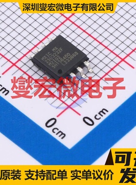 MX25U3232FM2I02 SOIC-8-208mil 32Mbit NOR FLASH存储器芯片IC