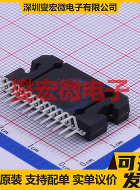 TDA7562B Flexiwatt-27 四声道AB类功放音频放大器芯片IC