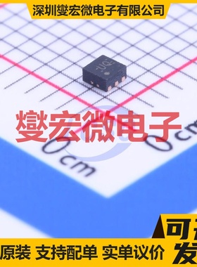TLV7111833DDSER WSON-6(1.5x1.5) LDO低压差线性稳压器芯片IC