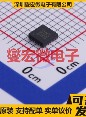 TS13102-QFNR QFN-16-EP(3x3) 功率电子开关芯片IC