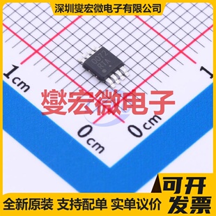 NCS20072DMR2G MSOP-8 双路运算放大器芯片IC
