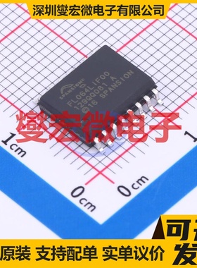 S25FL064LABMFI003 SOIC-16 64Mbit NOR FLASH存储器芯片IC