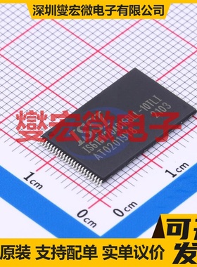 IS61WV204816BLL-10TLI TSOPI-48 SRAM静态随机存取存储器芯片IC