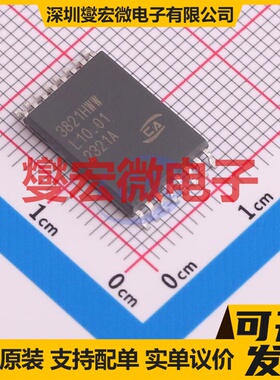 CA-IS3821HWW SOIC-16-WWB 数字隔离器芯片IC