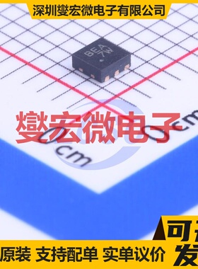 PAM2305CGFADJ DFN-6-EP(2x2) DC-DC电源转换器芯片IC