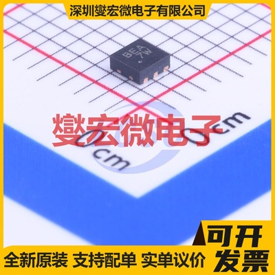 PAM2305CGFADJ DFN-6-EP(2x2) DC-DC电源转换器芯片IC