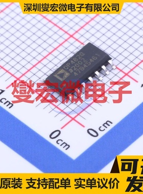 OP482GSZ-REEL7 SOIC-14 FET输入放大器芯片IC