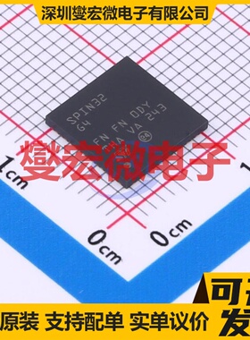 IRS24531DSPBF SOIC-14 栅极驱动器芯片IC