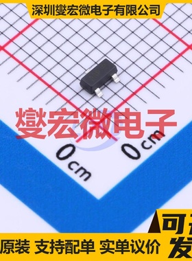 D-DMP2305U-7 场效应管晶体管