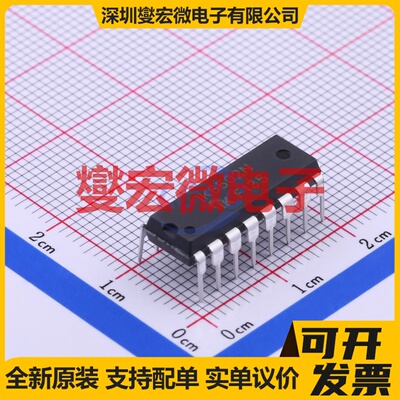 STCS2SPR SO-10-EP LED驱动器芯片IC