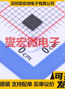 MCP3564T-E/NC UQFN-20-EP(3x3) ADC模数转换芯片IC