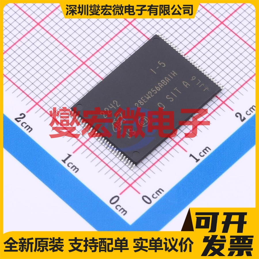 MT28EW256ABA1HJS-0SIT TFSOP-56 256Mbit NOR FLASH存储器芯片IC