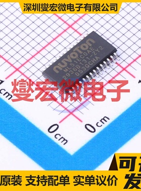 ML51EC0AE TSSOP-28 MCU/MPU/SOC微处理器控制器