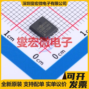 CRSM038N10N4 DFN-8(5x6) N 100V 100A 场效应管晶体管