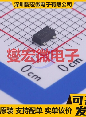 ZXTN07045EFFTA SOT-23F NPN 45V 4A 三极晶体管