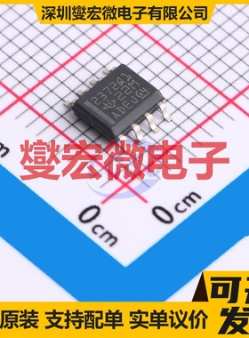 TLV2372QDRG4Q1 SOIC-8 双路运算放大器芯片IC