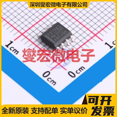 TLV2372QDRG4Q1 SOIC-8 双路运算放大器芯片IC