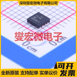 MAX14841EATA+T TDFN-8-EP(3x3) RS-485/422收发器接口芯片IC