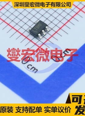 LT3014ES5#PBF SOT-23-5 LDO低压差线性稳压器芯片IC