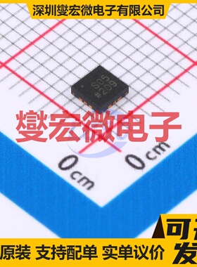 ADG836YCPZ-REEL7 LFCSP-12(3x3) 模拟开关/多路复用器芯片IC