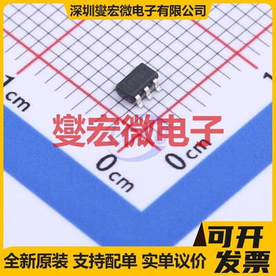 TPS76950DBVR SOT-23-5 LDO低压差线性稳压器芯片IC