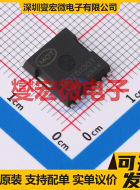 MOT5130T TOLL-8 N 120V 211A 场效应管晶体管