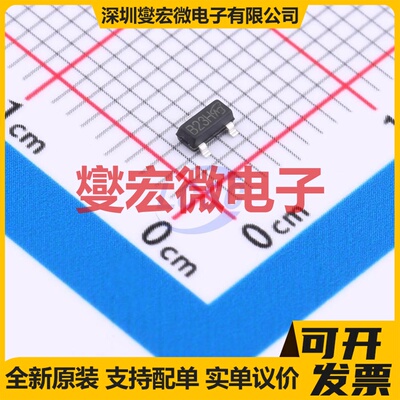 WPM3407-3/TR-VB SOT-23 P 30V 5.6A 场效应管晶体管