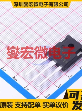 IPW65R420CFD TO-247-3 650V 8.7A 场效应管晶体管