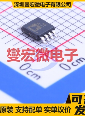 ADTL082ARMZ MSOP-8 FET输入放大器芯片IC