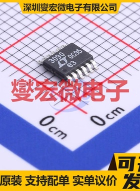 LT3090EMSE#PBF MSOP-12-EP-0.65mm LDO低压差线性稳压器芯片IC