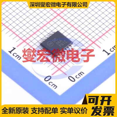 MM74HC08MTCX TSSOP-14 4路与门逻辑门芯片IC