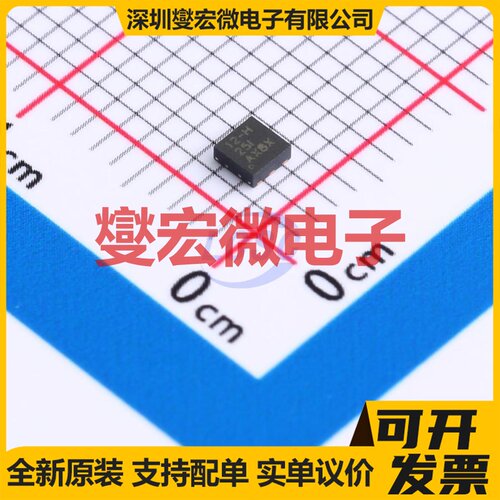 LP5912-1.1DRVR WSON-6(2x2) LDO低压差线性稳压器芯片IC