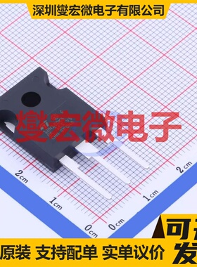 STW12N120K5 TO-247-3 N 1.2kV 12A 场效应管晶体管