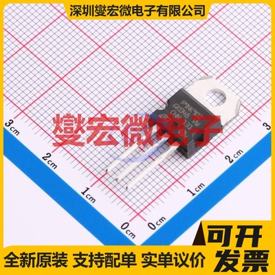 STP9NK90Z TO-220-3 N 900V 8A 场效应管晶体管