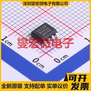 SI4922BDY-T1-GE3 SOP-8 2N 30V 8A 场效应管晶体管