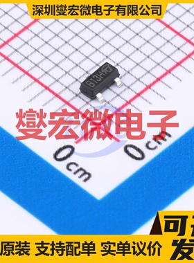 RTR025N05TL-VB SOT-23 N 30V 6.5A 场效应管晶体管