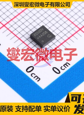 TLS205B0LDV TSON-10-EP(3.3x3.3) LDO低压差线性稳压器芯片IC