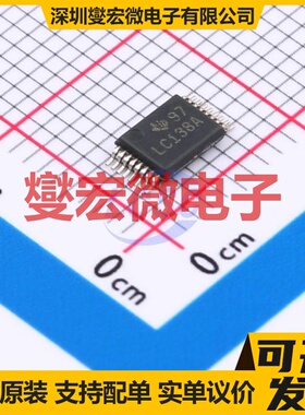 SN74LVC138ADGVR TVSOP-16-4.4 信号开关/解码/多路复用器芯片IC